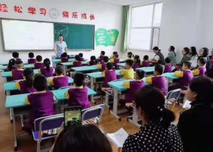 南部新城幼小衔接童睿学前探园报名中!