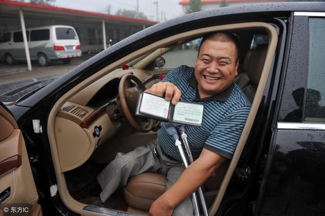 自己预约科目一交钱吗