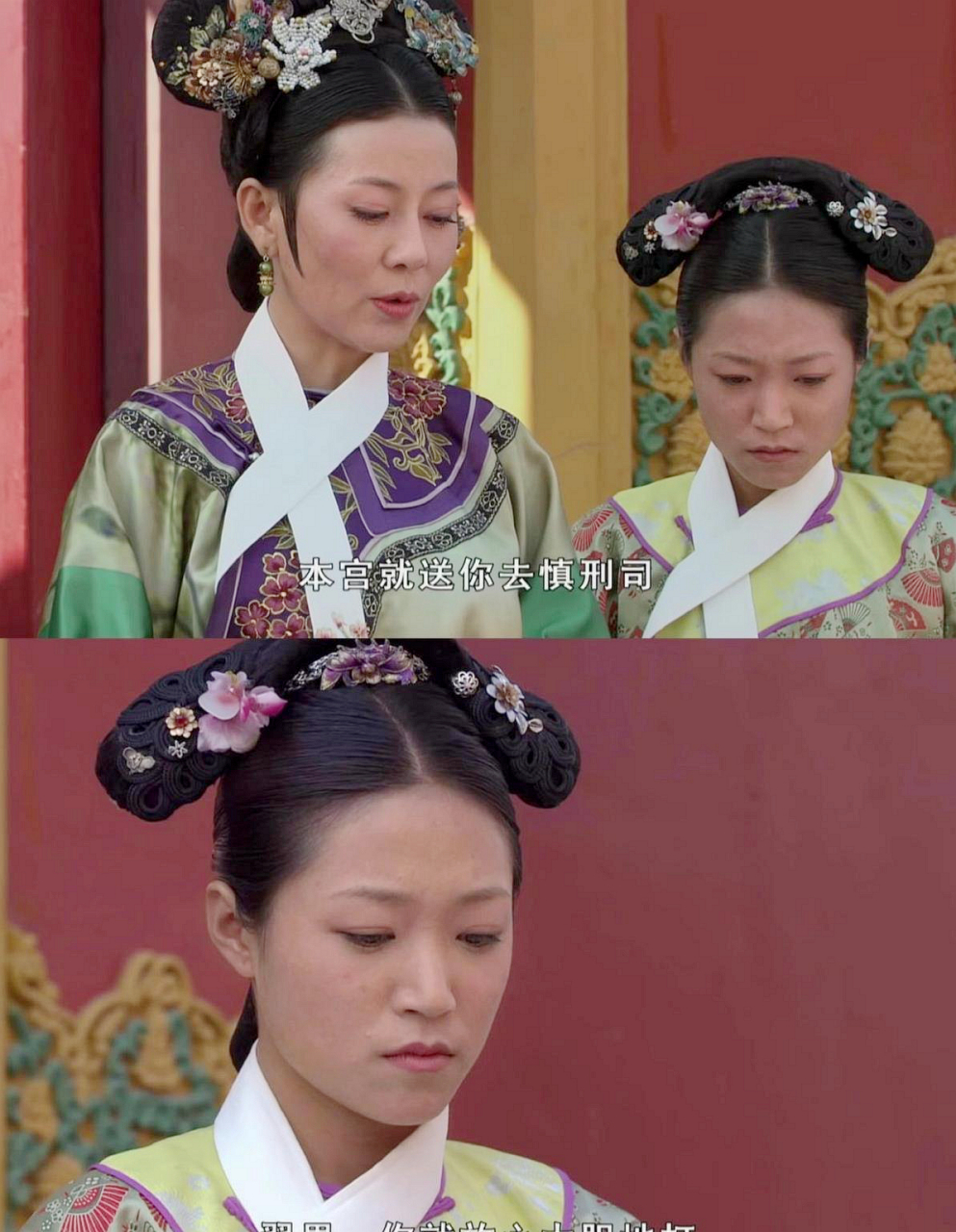 《甄嬛传》翠果被曝是夏冬春的陪嫁女佣.