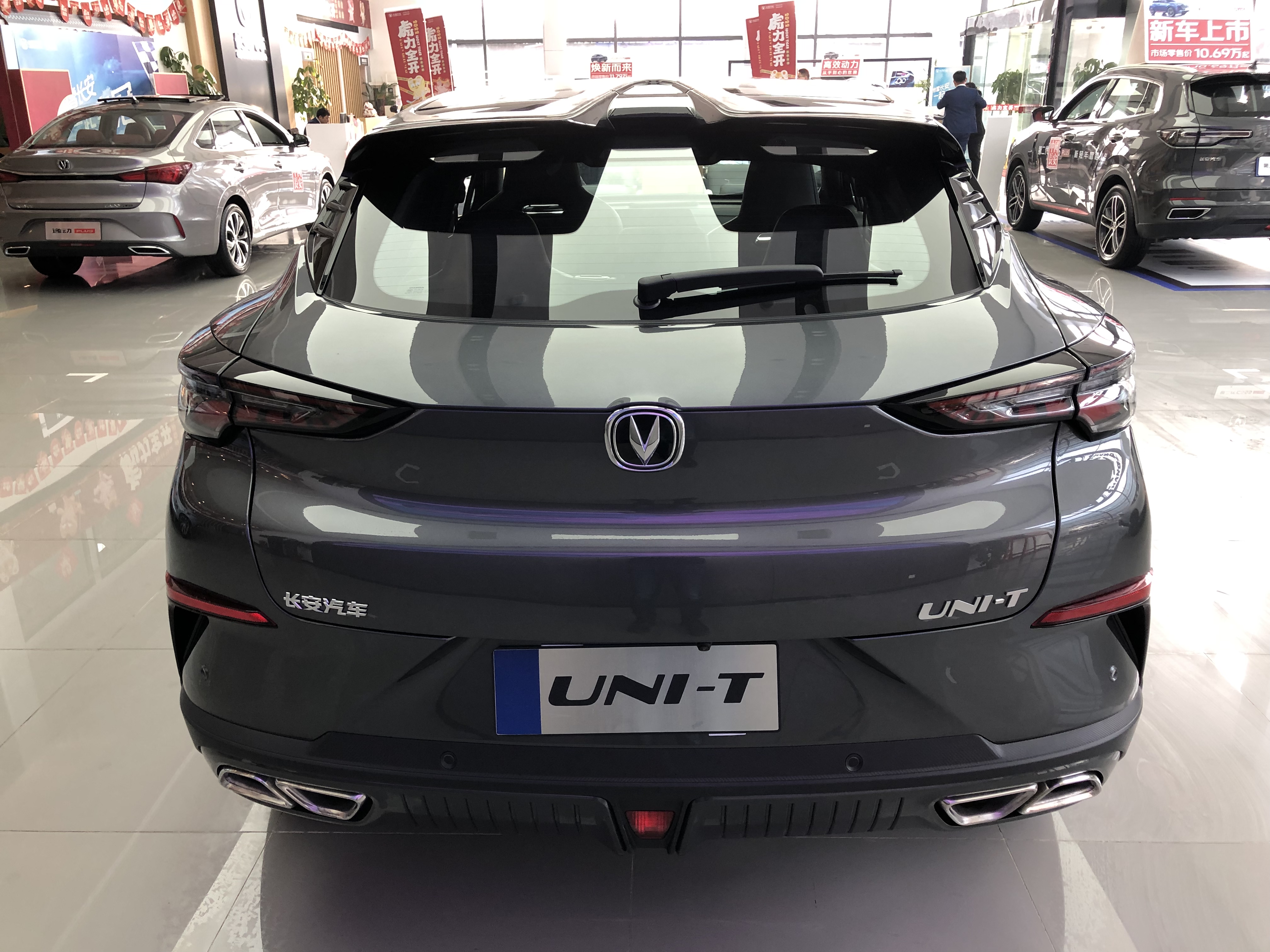 uni-t 2022款 旗舰型 长安汽车