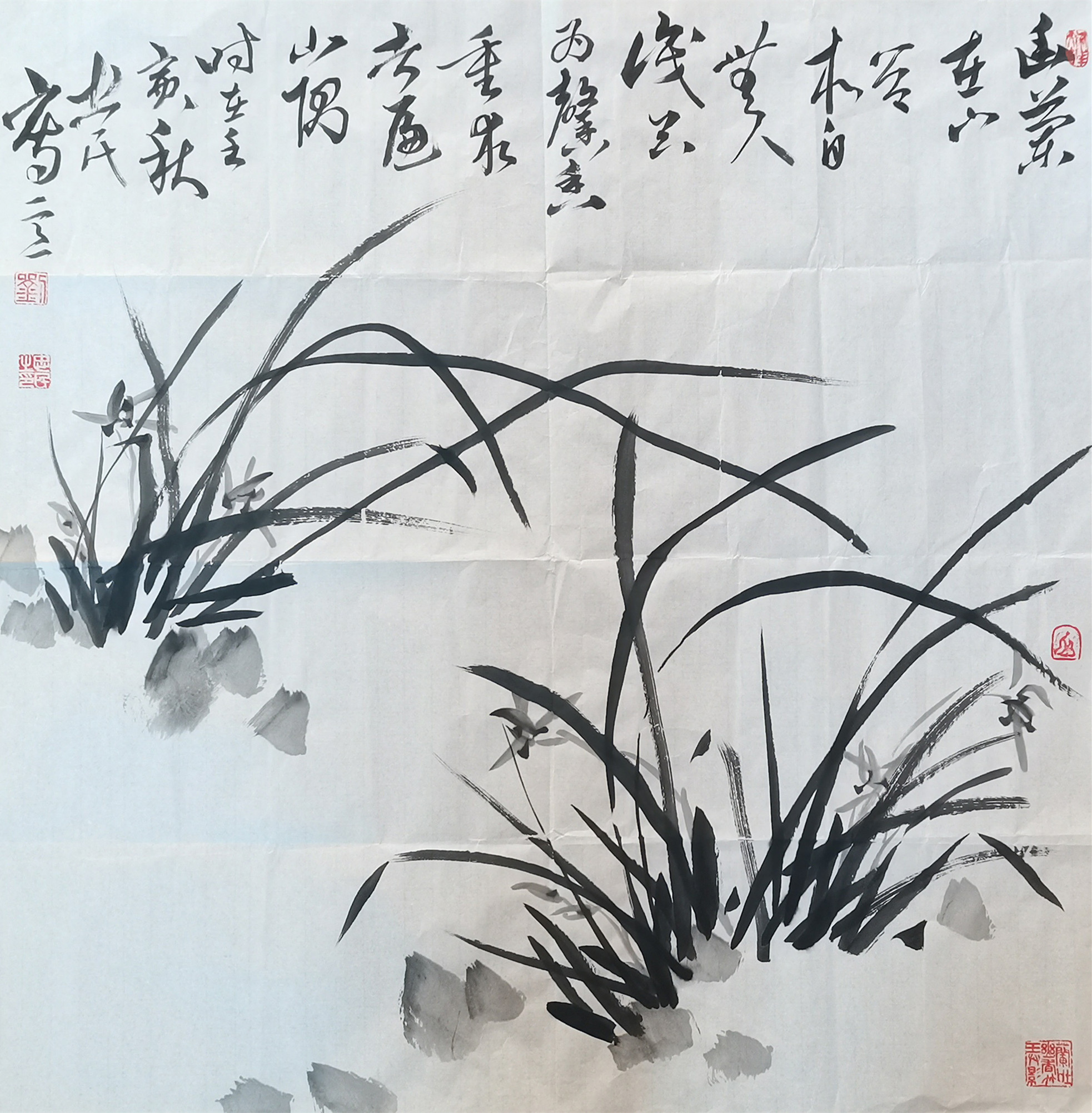 画家张伟与书法家刘忠民相聚静心斋书画交流