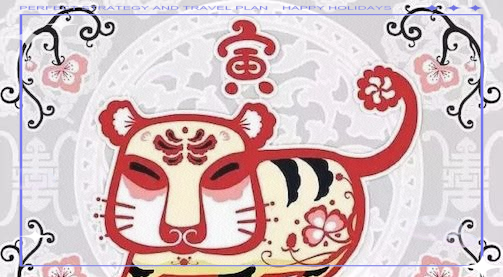 今年运势飞黄腾达生肖(今年运势飞黄腾达生肖是什么)