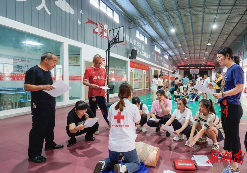 望城区丁字湾街道开展"丁青"集训 播下急救种子