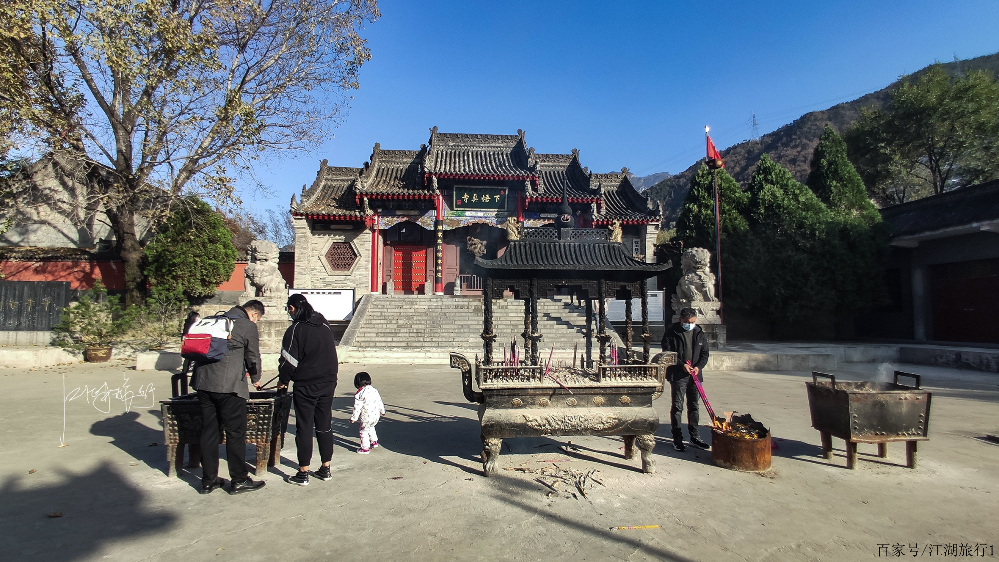 秦嶺終南山下有座千年古寺,規模不大門庭冷落,卻是淨土宗祖庭