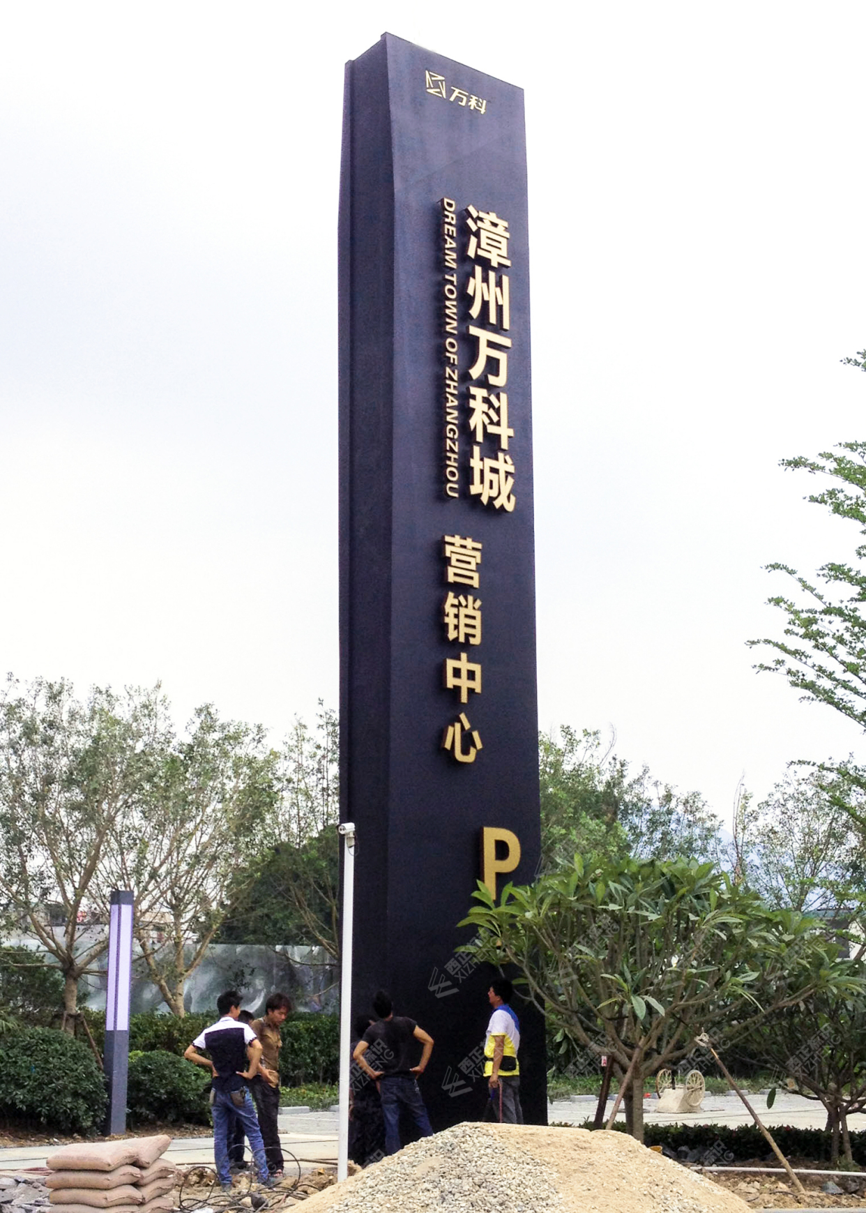 导向立式发光景区户外牌指示牌停车场商场视公园精神堡垒导向