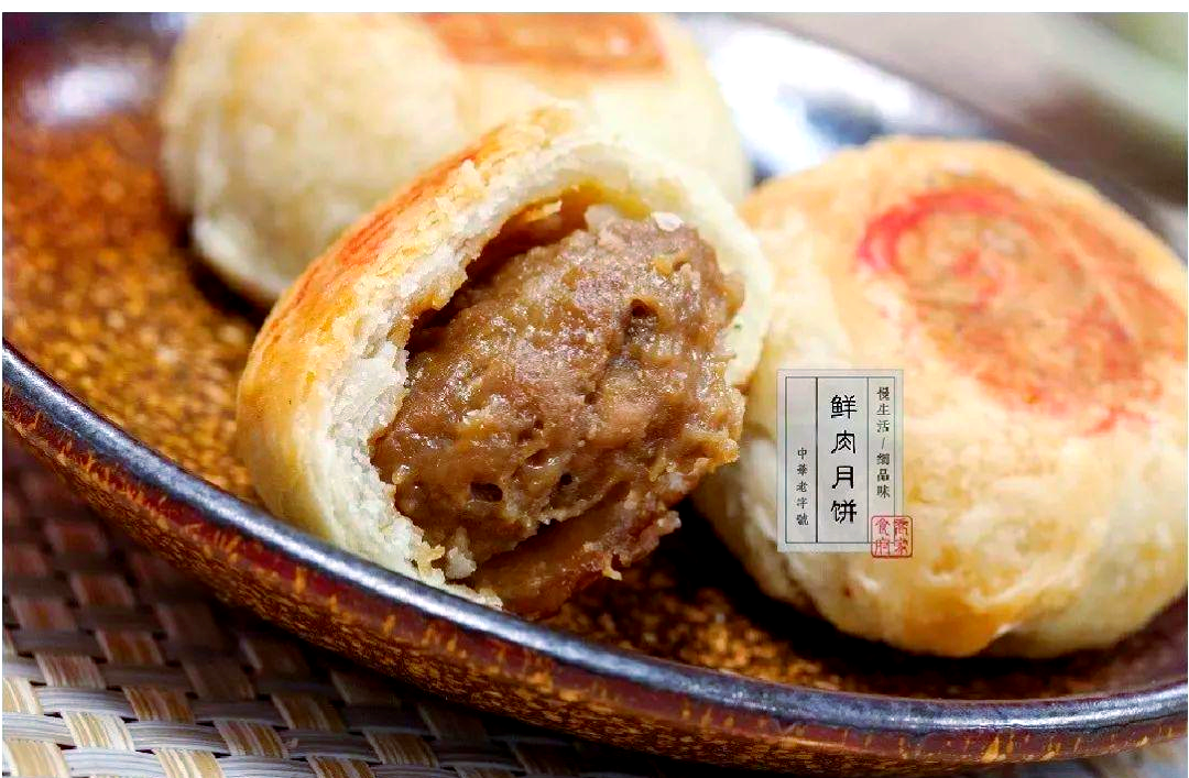 中秋月饼的传承与创新:品味乔家栅的新奇月饼世界