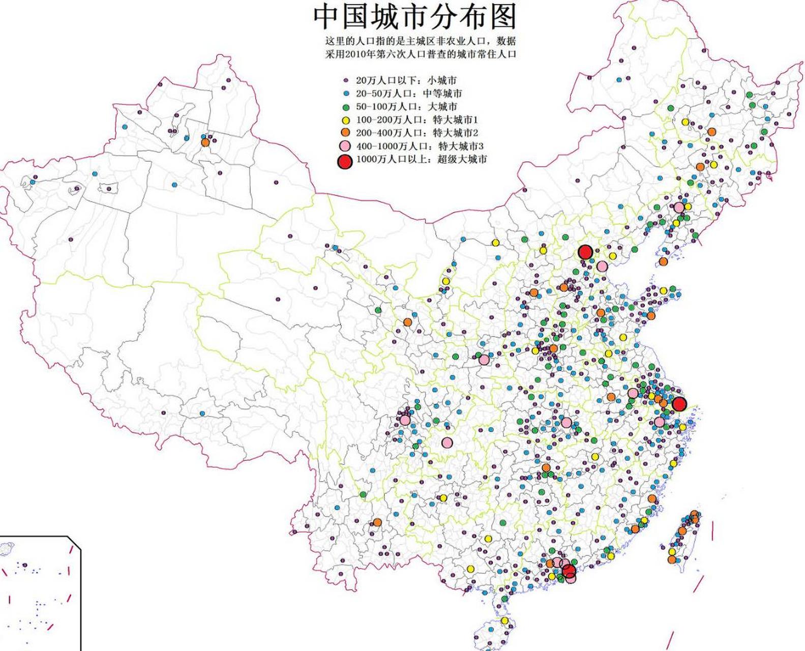 中国主要城市分布图