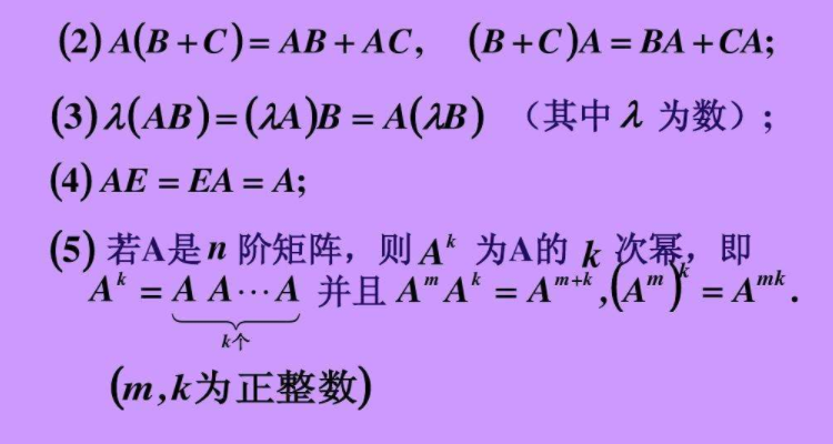 正整數集合符號