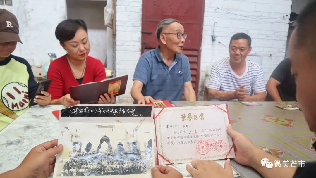 80高龄的张永兴老师和他热腾腾的教师节