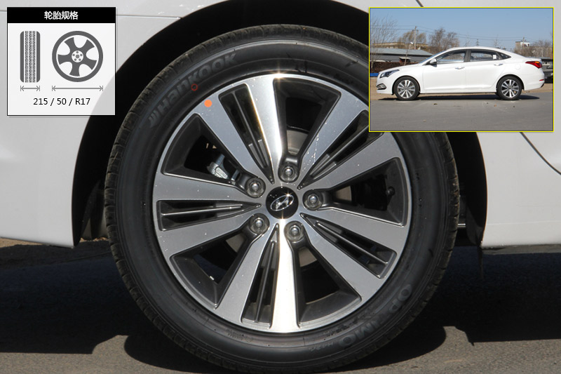 名图适用的轮胎规格是?