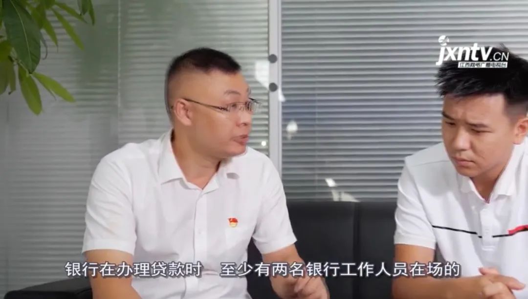 向"网"的美好生活|李春涛教你如何防范网络金融诈骗