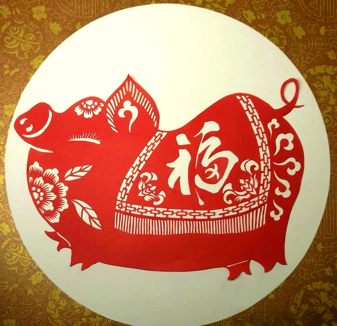 生肖剪纸作品欣赏:猪篇