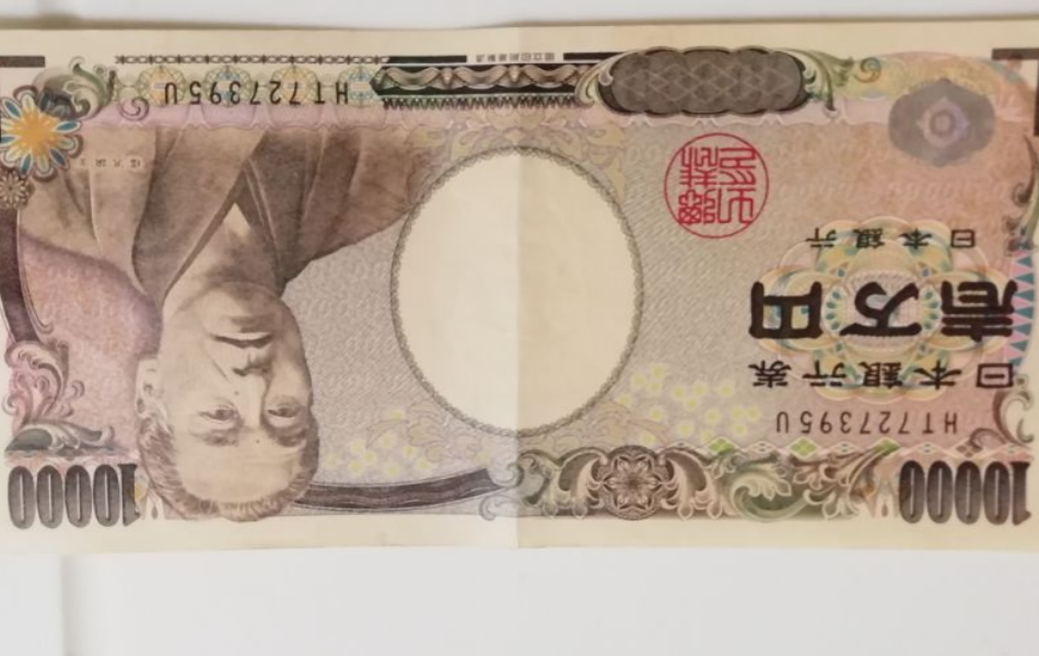 日元上的头像都是什么人物