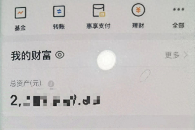 杭州女子通话时长2小时,哥哥起了疑心,打电话报警