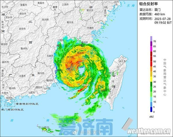 濟南發佈重要天氣預報!今起四天台風