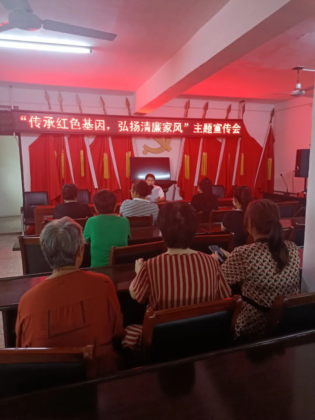 六十铺镇开展"传承红色基因,弘扬清廉家风"主题宣传教育系列活动