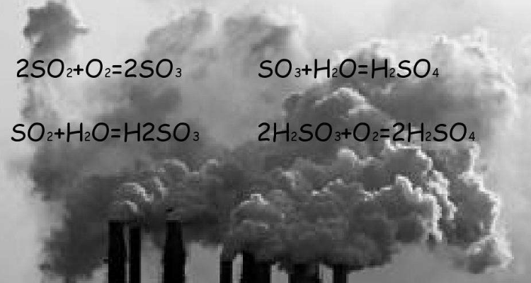 三氧化硫在标准状况下的状态
