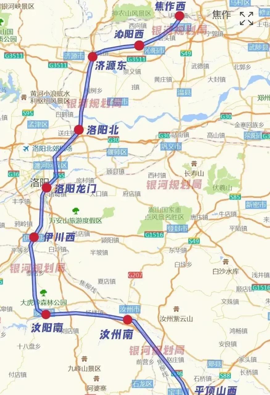 洛阳:焦洛平高铁简报(23-04) 〇2022年呼南高铁焦洛平段进入实质性