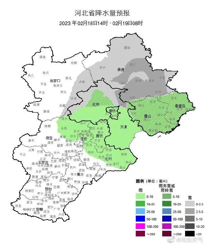 22:44中共承德市雙橋區委宣傳部關注華北東北局地有大雪南方降雨再起