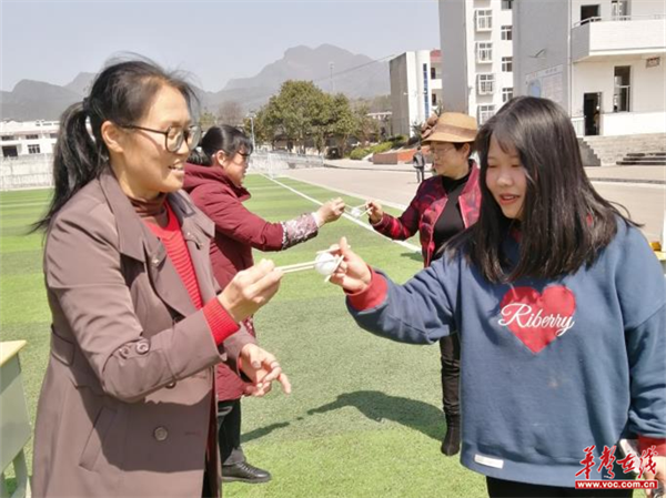 官地坪中学举行庆"幸福女神节"活动