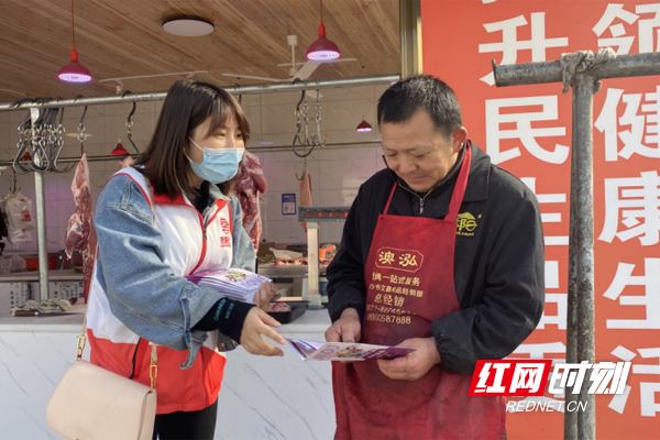 武陵區蘆荻山鄉:禁毒宣傳進市場 守護美好家園