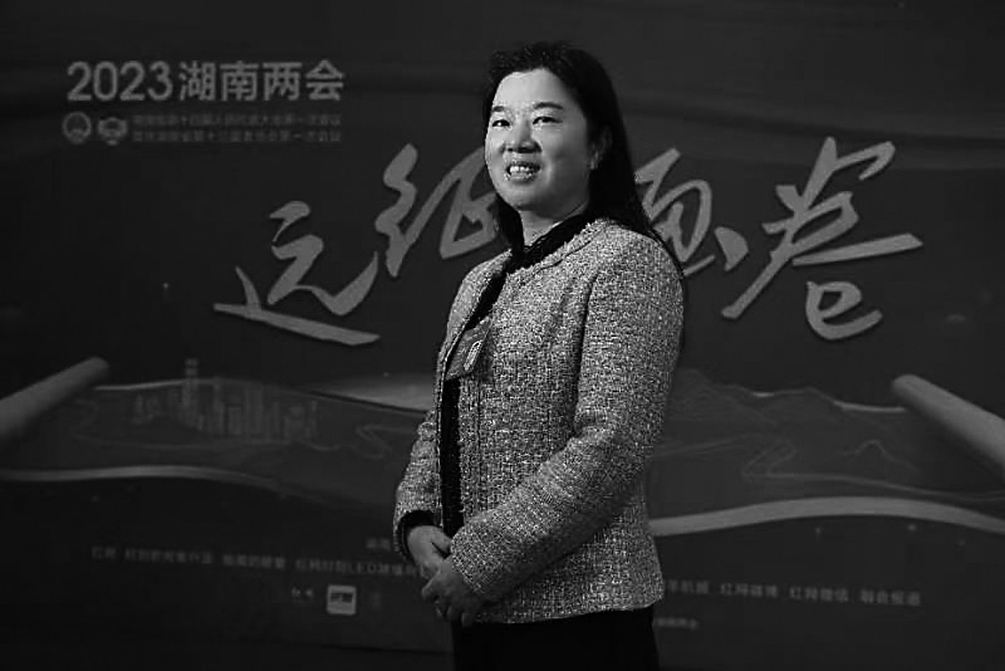 湖南永霏董事长李文辉:打造安全防护服装行业"隐形冠军"