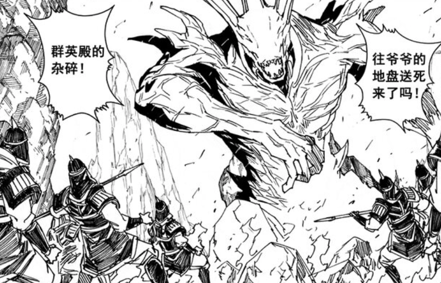 镇魂街:新角色谭宝殿登场,守护灵魔笛客能吸引恶灵,项昆仑回归
