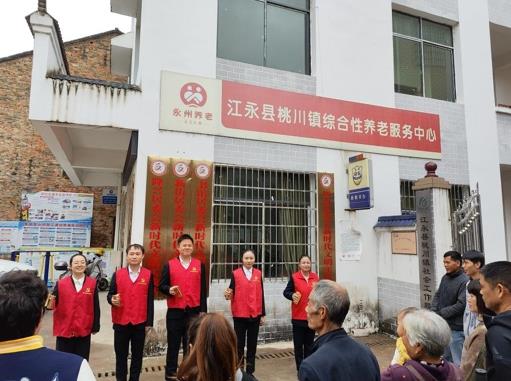 江永桃川:快板宣讲 "声"入人心 二十大精神进万家