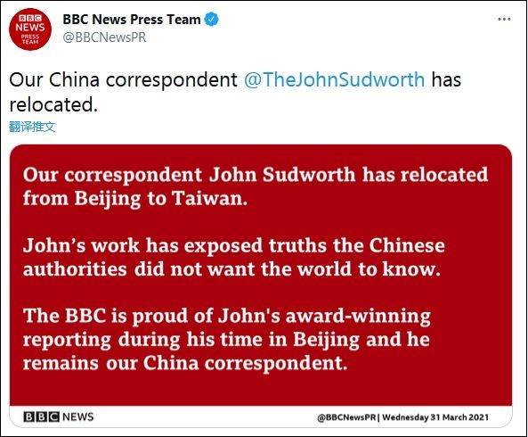  疫情结束时间是哪年几月几日开始的呢英文翻译(新冠疫情三年是哪三年)