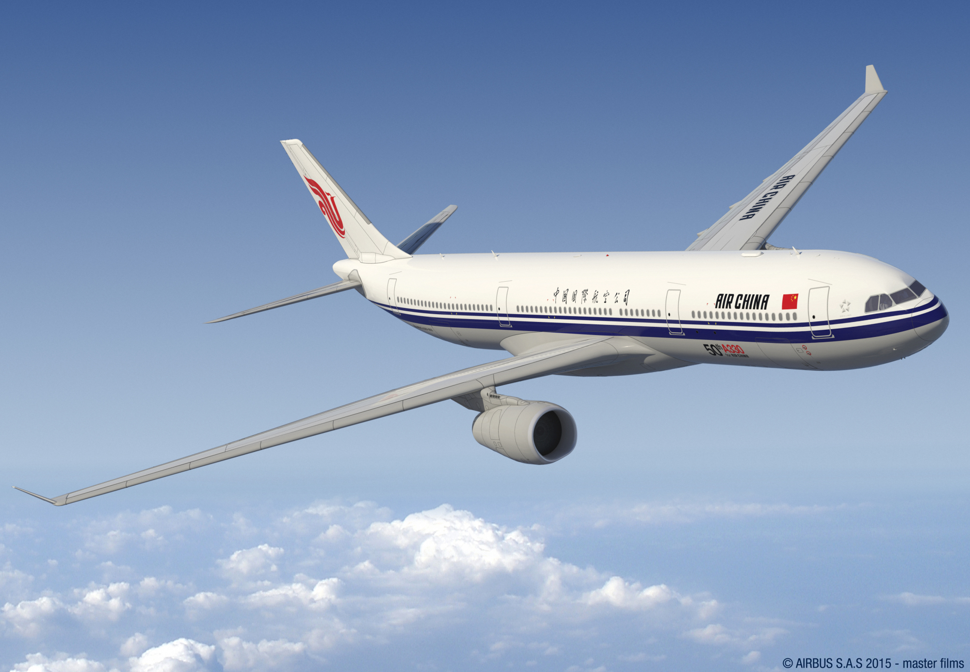 好消息!国航空客330-300宽体大飞机将投运贵州市场