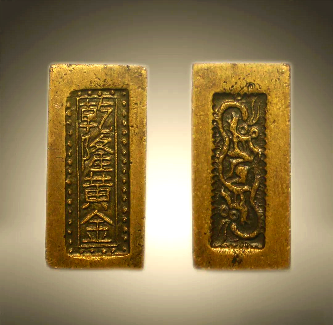 清代金砖:从货币到收藏品的华丽转身