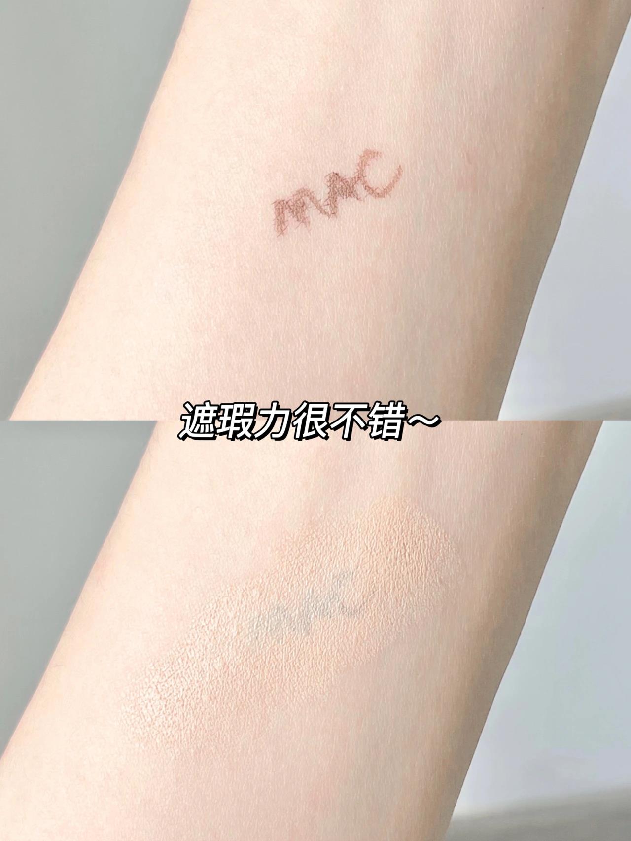 混油皮 痘痘肌粉底液测评系列之mac定制无暇粉底