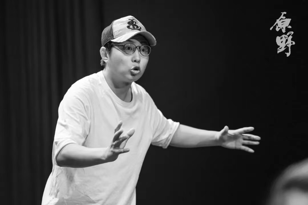 专访|《原野》导演闫锐:舞台"天地人",配乐"文武场"