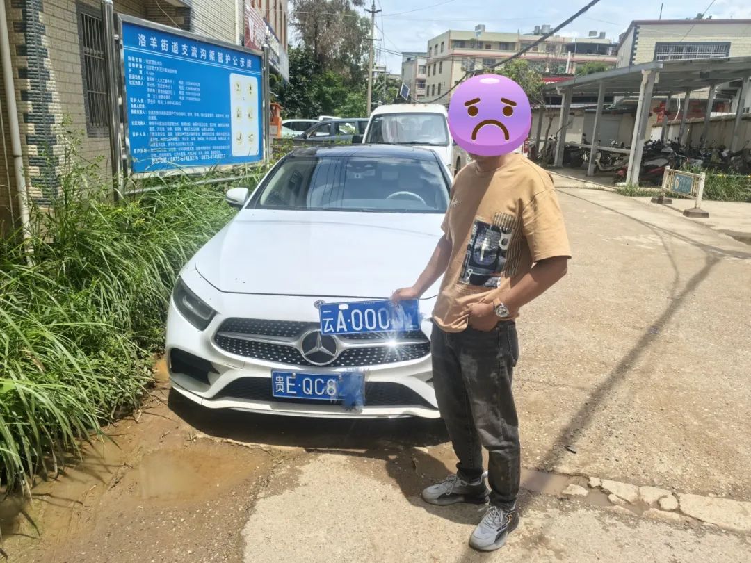 微信图片_20250715091623.jpg