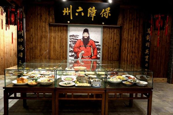 可以吃的博物馆 徽菜博物馆