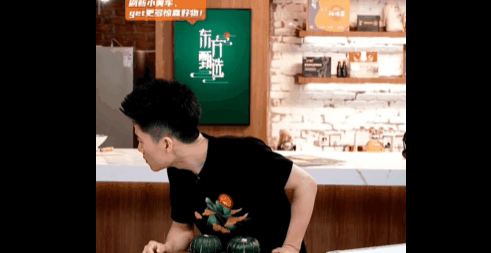 董宇辉火了，毒害青少年的游戏也火了(图4)