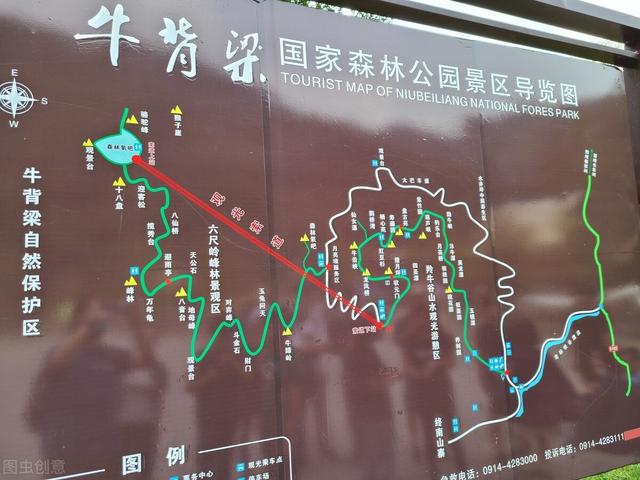 金秋游陕南,年轻人自驾游商洛,两日旅游路线推荐