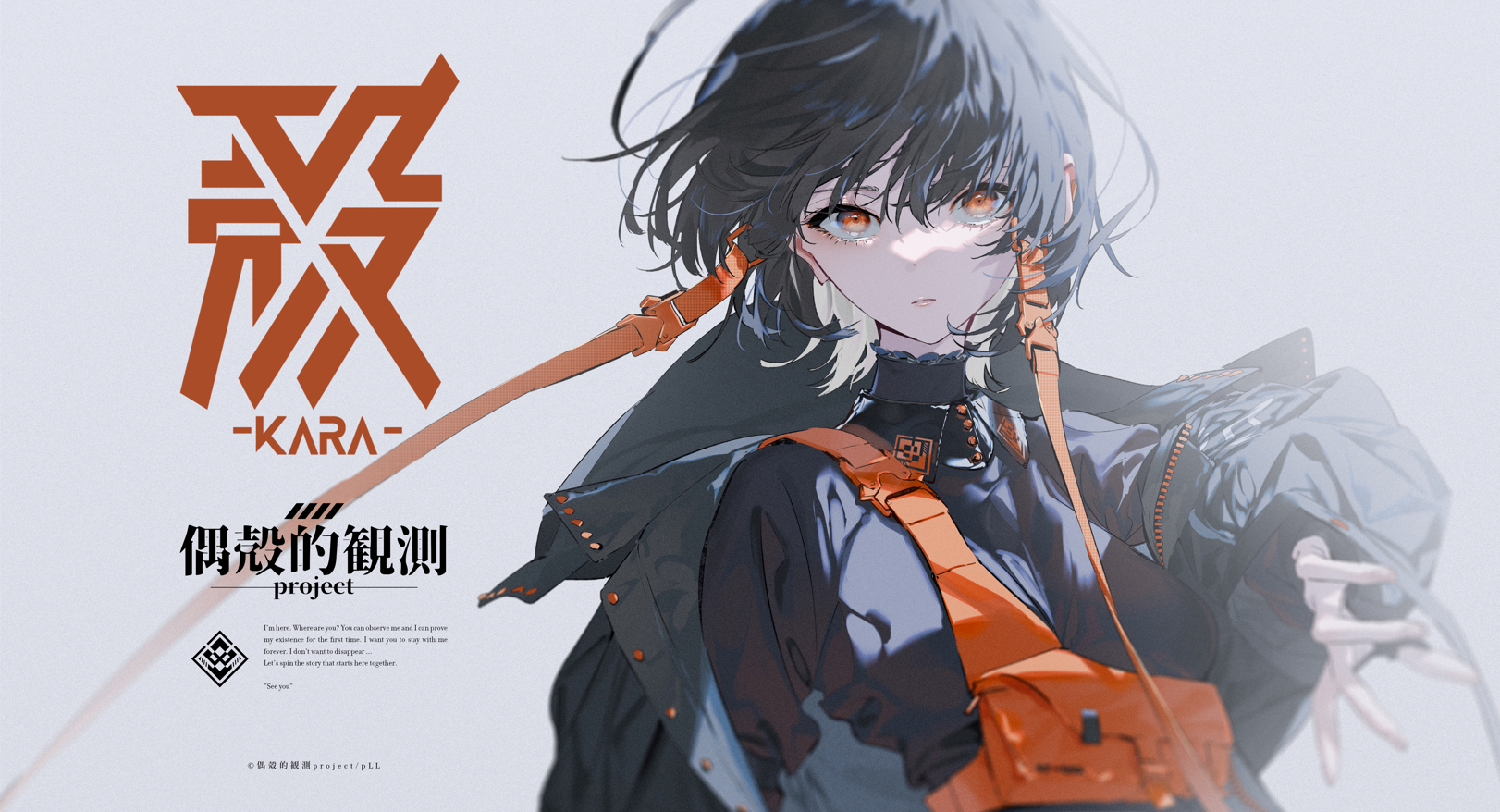 「525期」"小米山舞"画风惹众议,推特上均赞1w 的宝藏画师