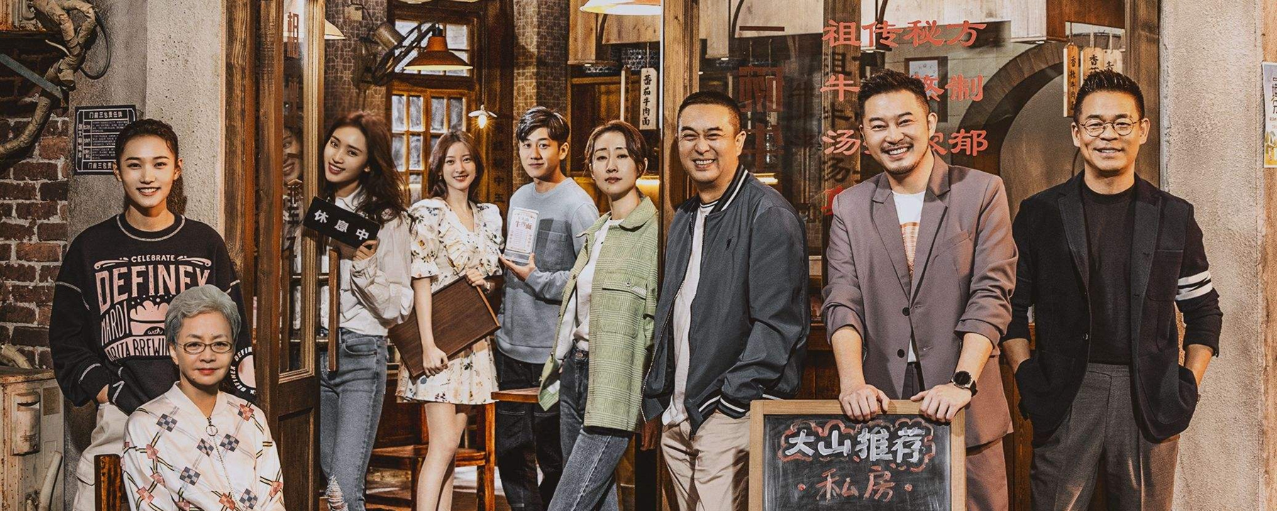 沙溢张嘉译演的电视剧叫什么名字?这部剧的主要演员有哪些?