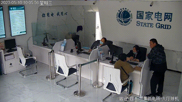 江苏泗洪:8旬老人两月没来营业厅,营业员找上门