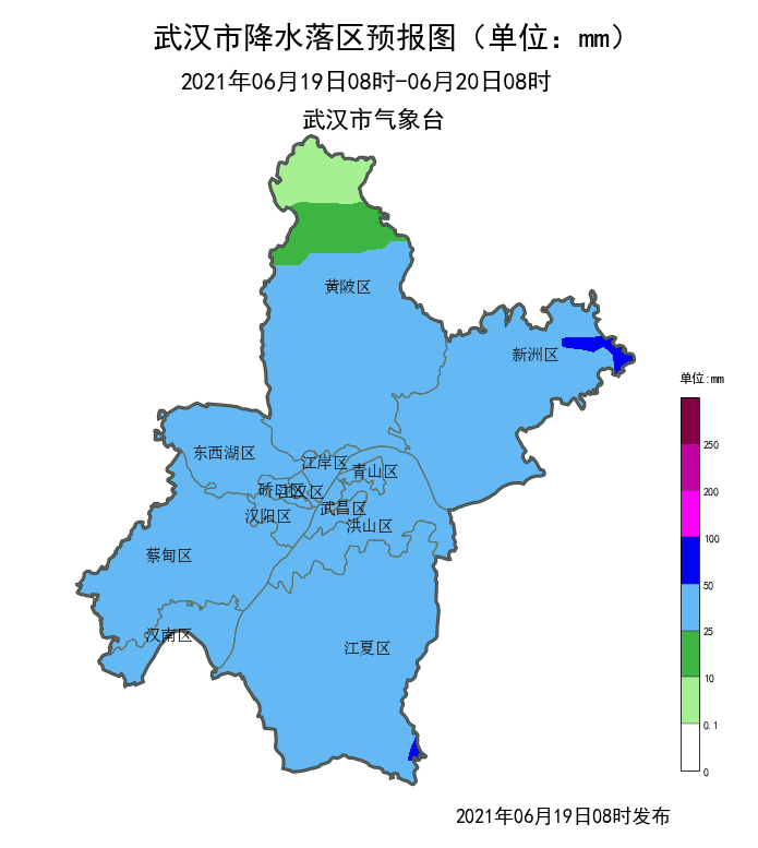 2021武汉中考考生,最新考前攻略请查收!