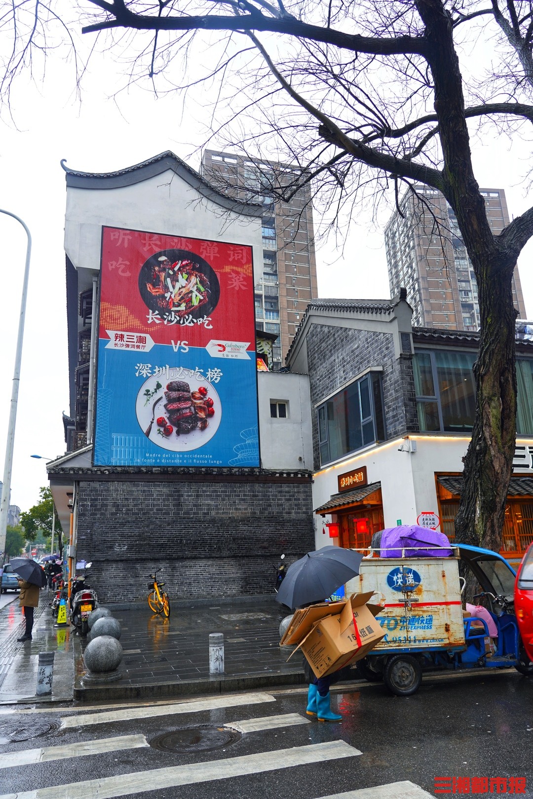 长沙西长街有机更新完成,全新亮相的"冰墩墩"成合影红人