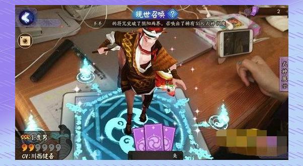 包含阴阳师现世召唤阵图片有几张现世召唤阵图片介绍的词条