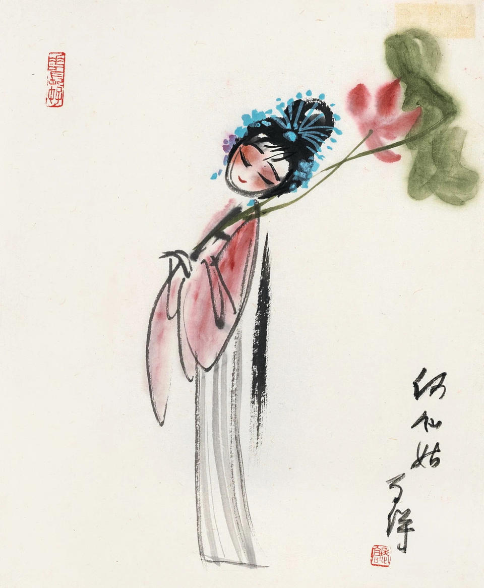 鉴赏|高马得戏曲人物作品欣赏