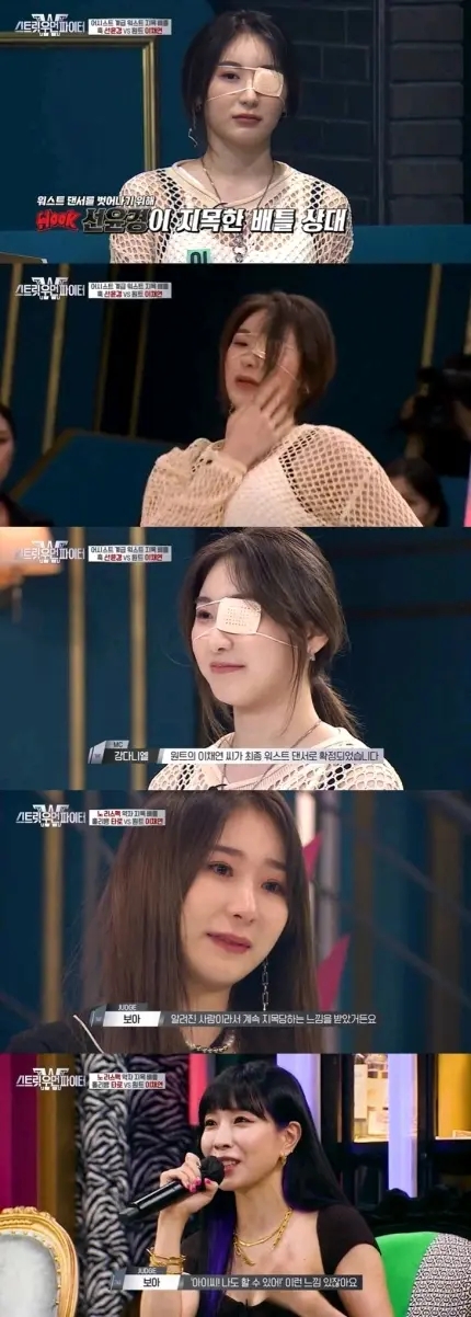 李彩演《街头女战士》被贴6个最弱标签,因颜值惨遭容貌诋毁