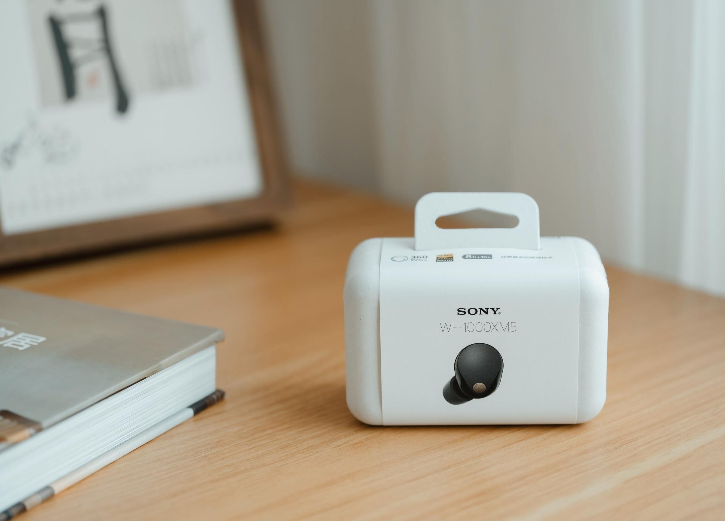 开启降噪新征程——索尼wf-1000xm5带你逃离喧嚣,静享天籁之音