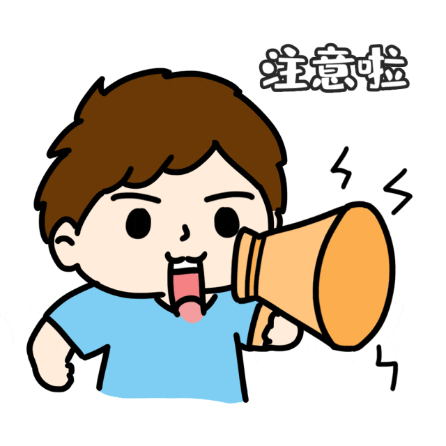 车船税15年来首次重大调整！对家用车有什么影响→-有驾