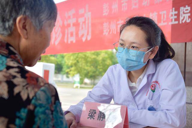 彭州市妇幼保健院开展关爱妇幼健康 倡导绿色生活义诊活动