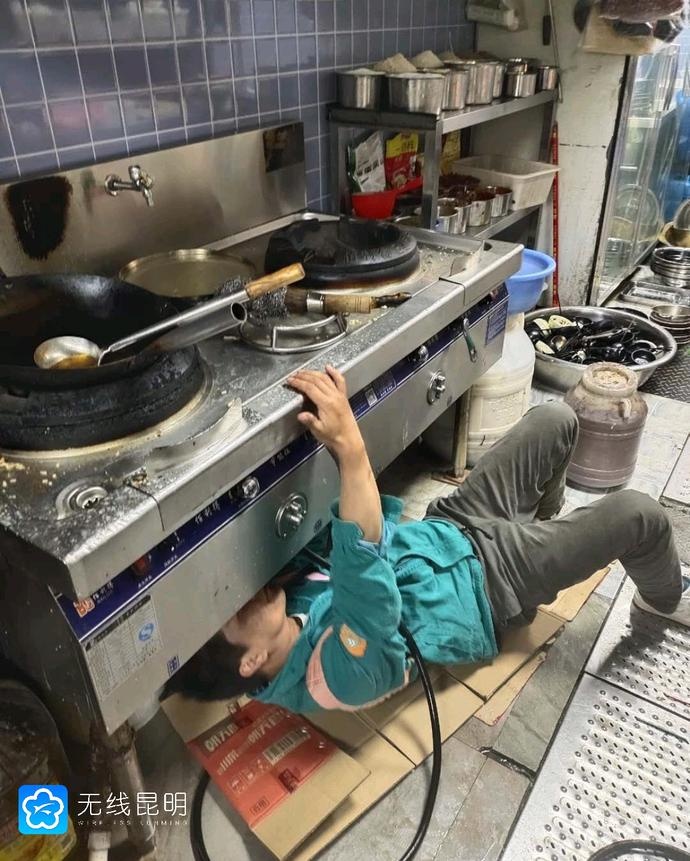 保供保民生让市民用气无忧 云南百江燃气全省率先启动智慧燃气服务