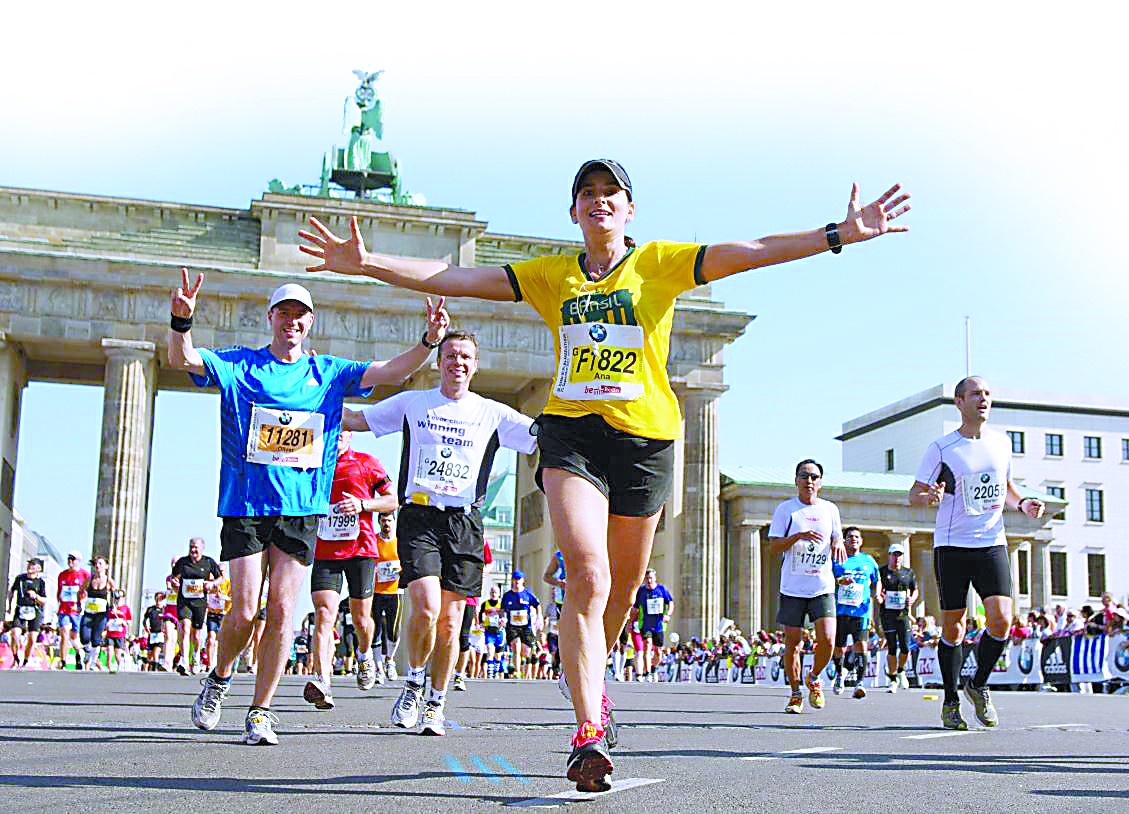 柏林马拉松,欢乐马拉松